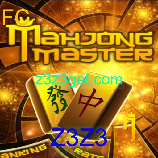 Descubra o Universo de MahJongMaster: Jogo Clássico com Inovações Contemporâneas